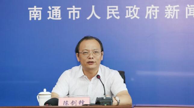 2020中國南通國際高端紡織產業(yè)博覽會新聞發(fā)布會昨日舉行