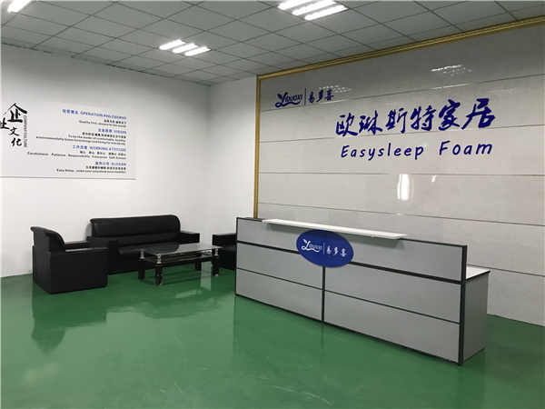 南通歐琳斯特家居用品有限公司2023年5月18日將亮相南通家紡、家居用品展覽會