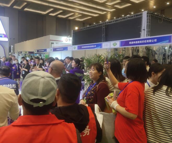 2024南通國際家紡、服裝面料暨輔料展覽會(huì)聚500余家名企亮相南通國際會(huì)展中心